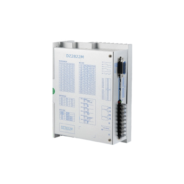 DZ2822M两相步进驱动器-大泽高科智能科技